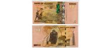 Uganda #54a/AU  50.000 Shillings / Shilingi